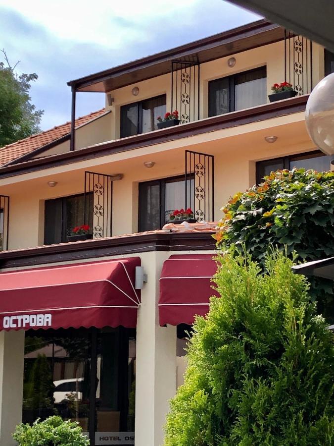 Hotel Ostrova Plovdiv Kültér fotó