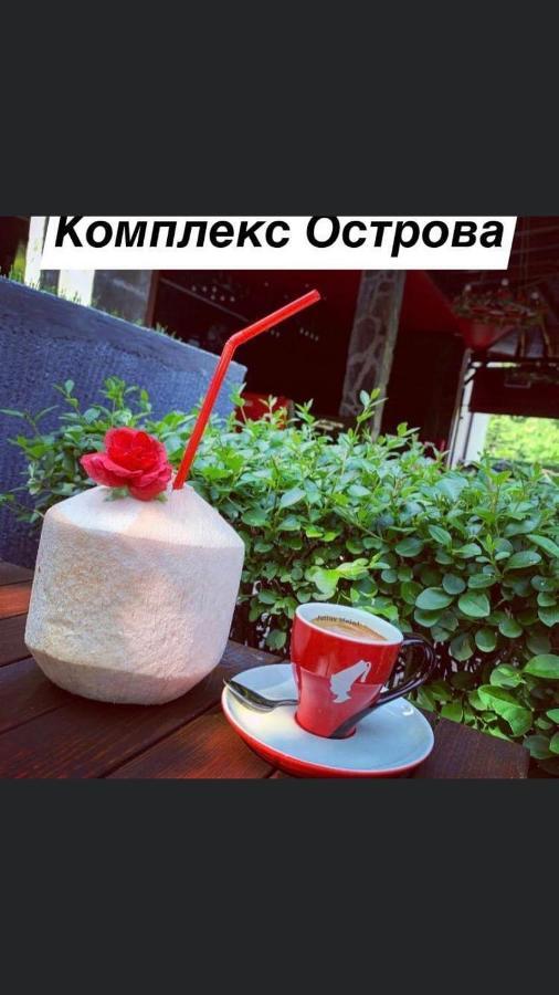 Hotel Ostrova Plovdiv Kültér fotó