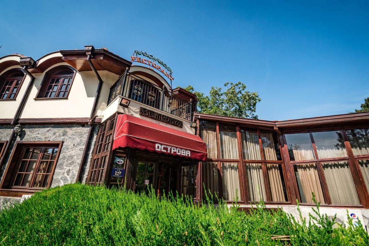 Hotel Ostrova Plovdiv Kültér fotó